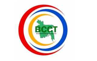 Bangladesh e-Government Procurement (e-GP) Logo