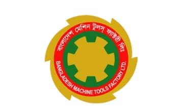 Bangladesh Machine Tools Factory Ltd. (BMTF) Logo